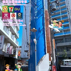visit hotel