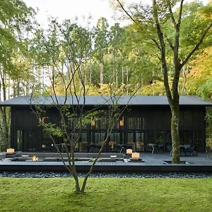 Otel Aman Kyoto