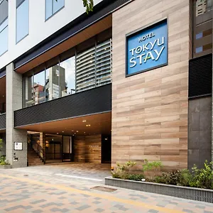 Tokyu Shinjuku Eastside *** Tokio