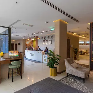 *** Hotel Le Wana Émirats arabes unis