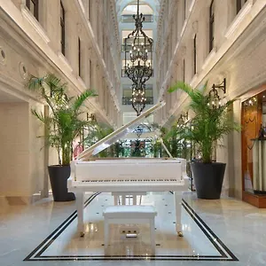 Jw Marriott Bosphorus Türkei