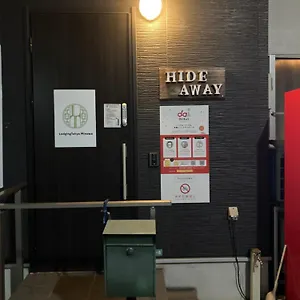  Albergue Lodgingtoyko Minowa