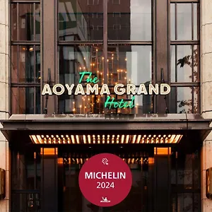 The Aoyama Grand 東京都