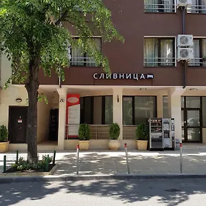 Otel Slivnitsa Burgaz