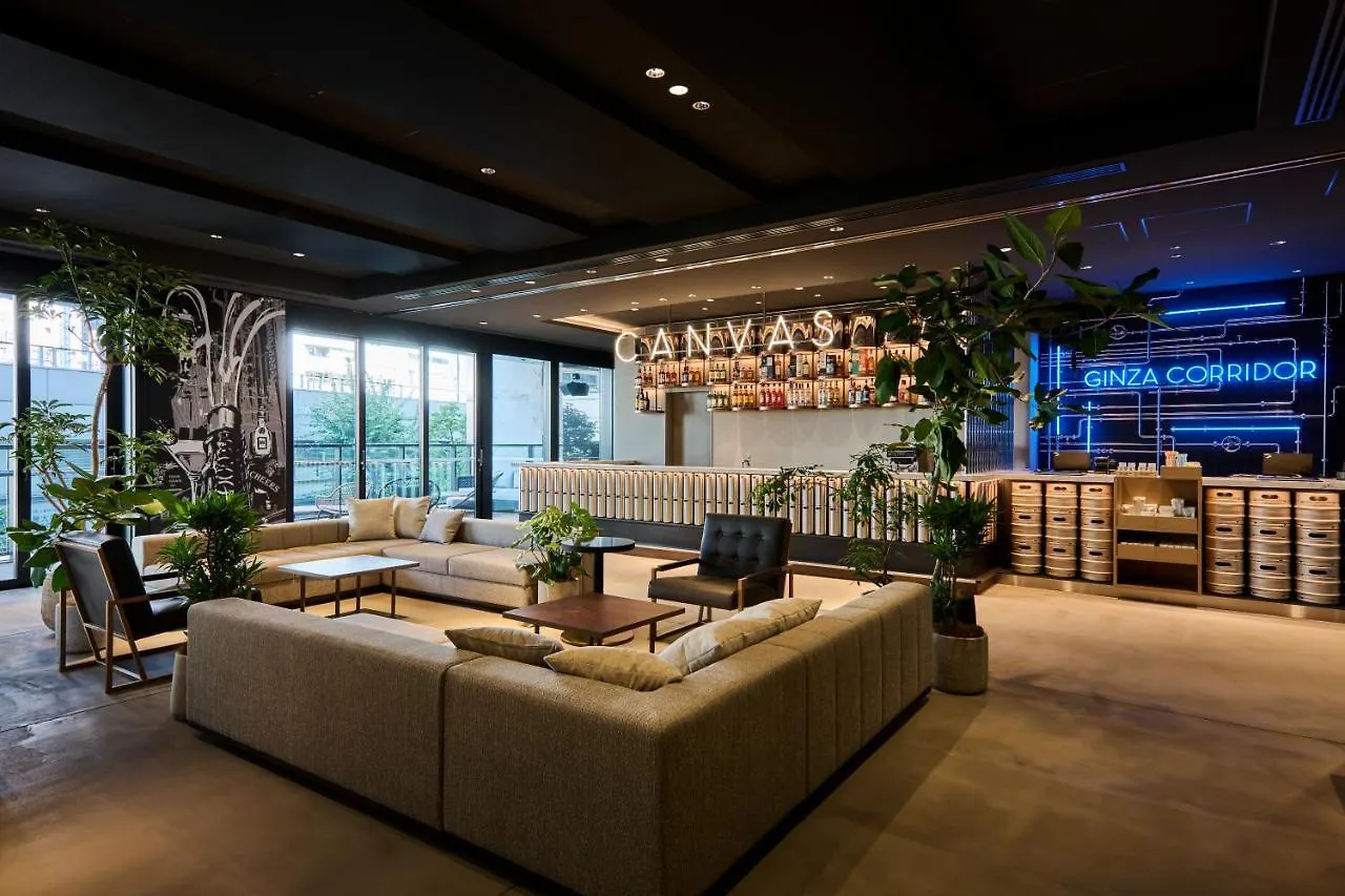 The Royal Park Canvas Ginza Corridor Tokio Hotel
