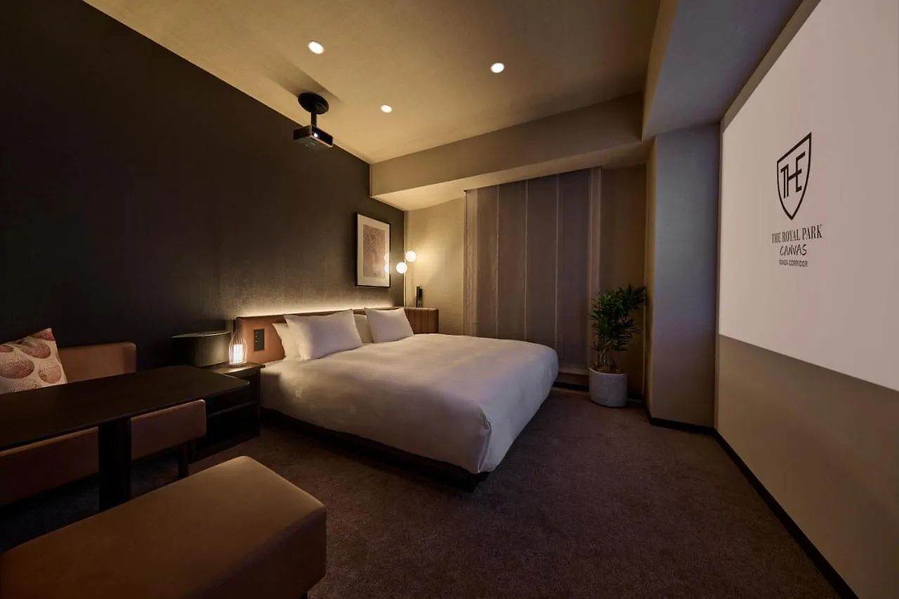 Hotel The Royal Park Canvas Ginza Corridor Tokio