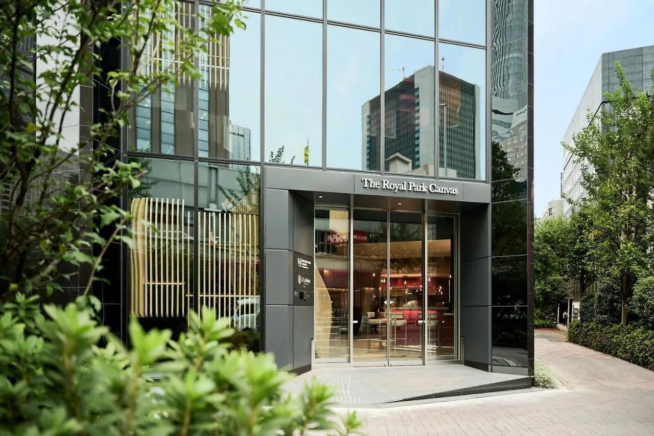 The Royal Park Canvas Ginza Corridor Tokio Hotel