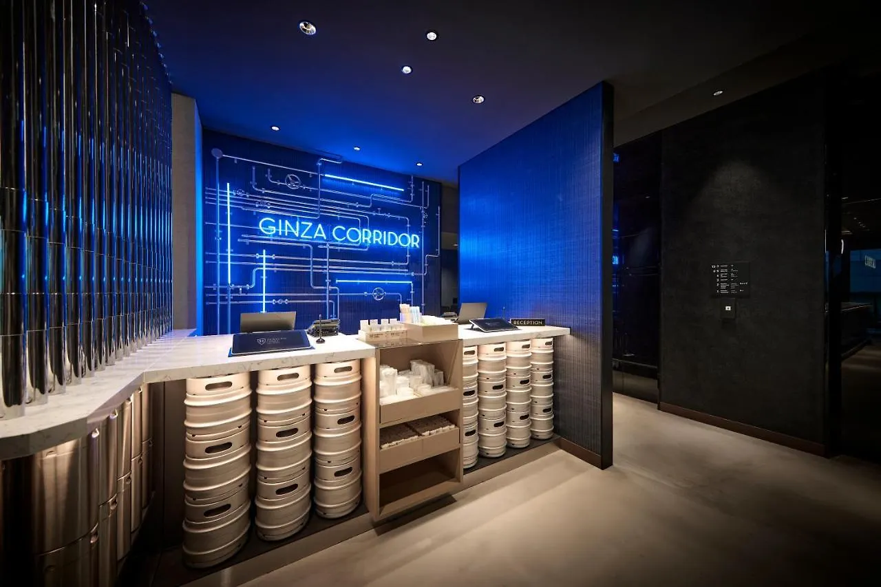 **** Hotel The Royal Park Canvas Ginza Corridor Tokio Japón