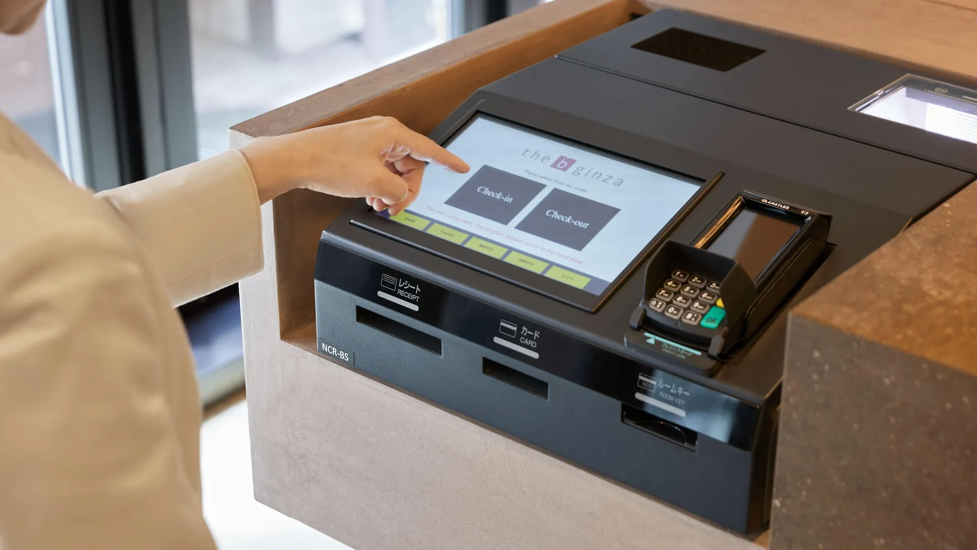 The Royal Park Canvas Ginza Corridor Tokyo 4*,