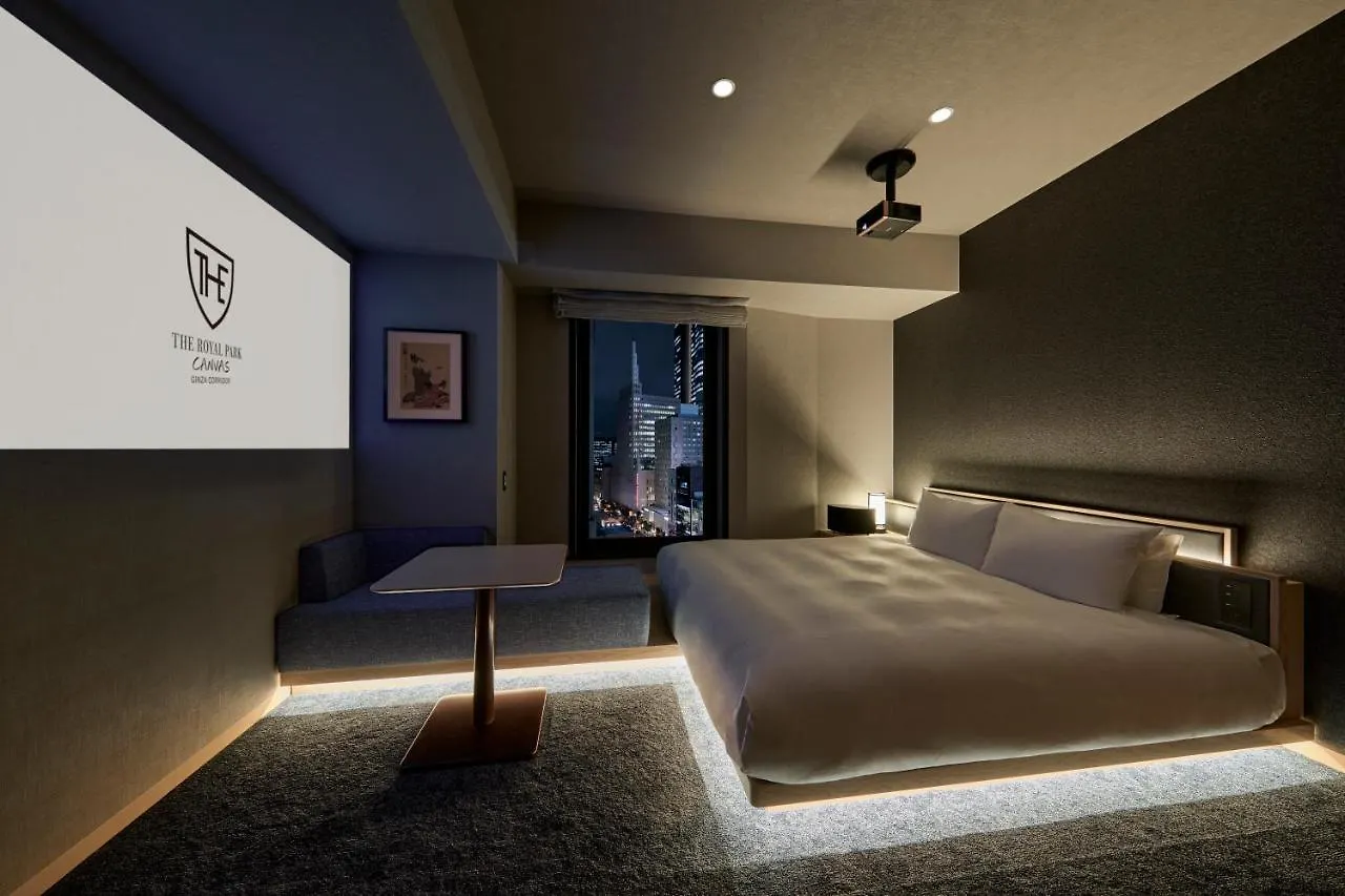 The Royal Park Canvas Ginza Corridor Tokyo